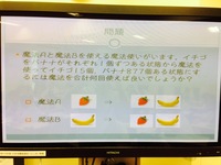写真.4.JPG