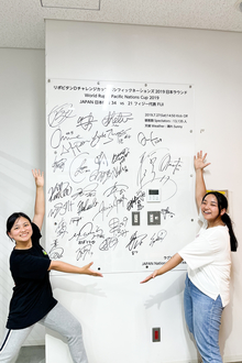 記事5日目（8月4日分）（2023年8月5日（21_37））.jpg