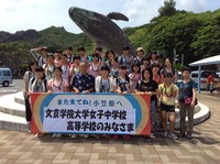 2014-07-30 13.06.45.jpg