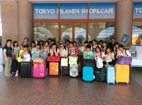 2014-07-31 15.38.27.jpg