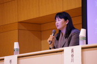 20141101シンポ (13).JPG