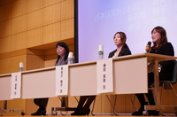 20141101シンポ (35).JPG