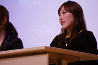 20141101シンポ (37).JPG