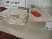 20150714.JPG