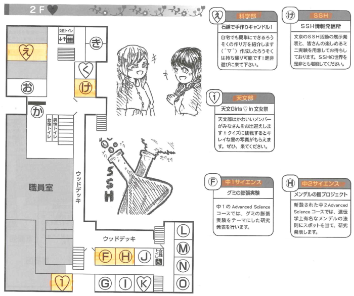 201509171009522981.png