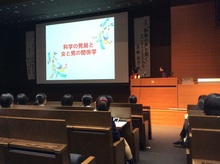 20151031_atumare (6).jpg
