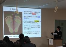 20151220_153647.jpg
