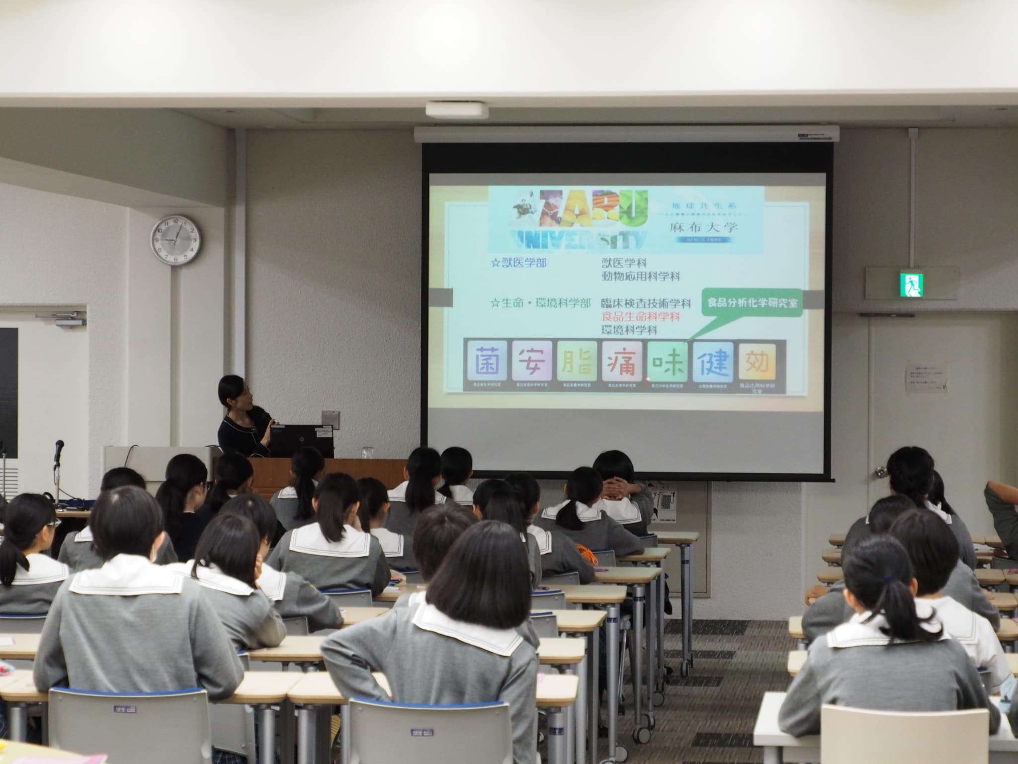 20190515kouen.JPG