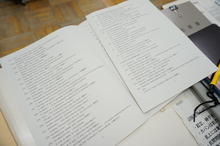 20200901 (1).JPG