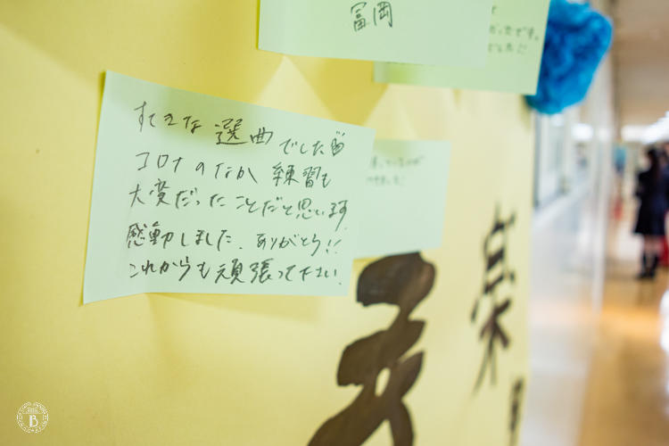 20211105&6ayamesai (39).JPG