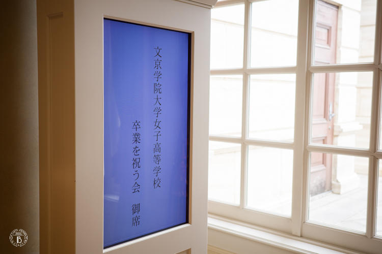 20220302_hi3_iwau (1).JPG
