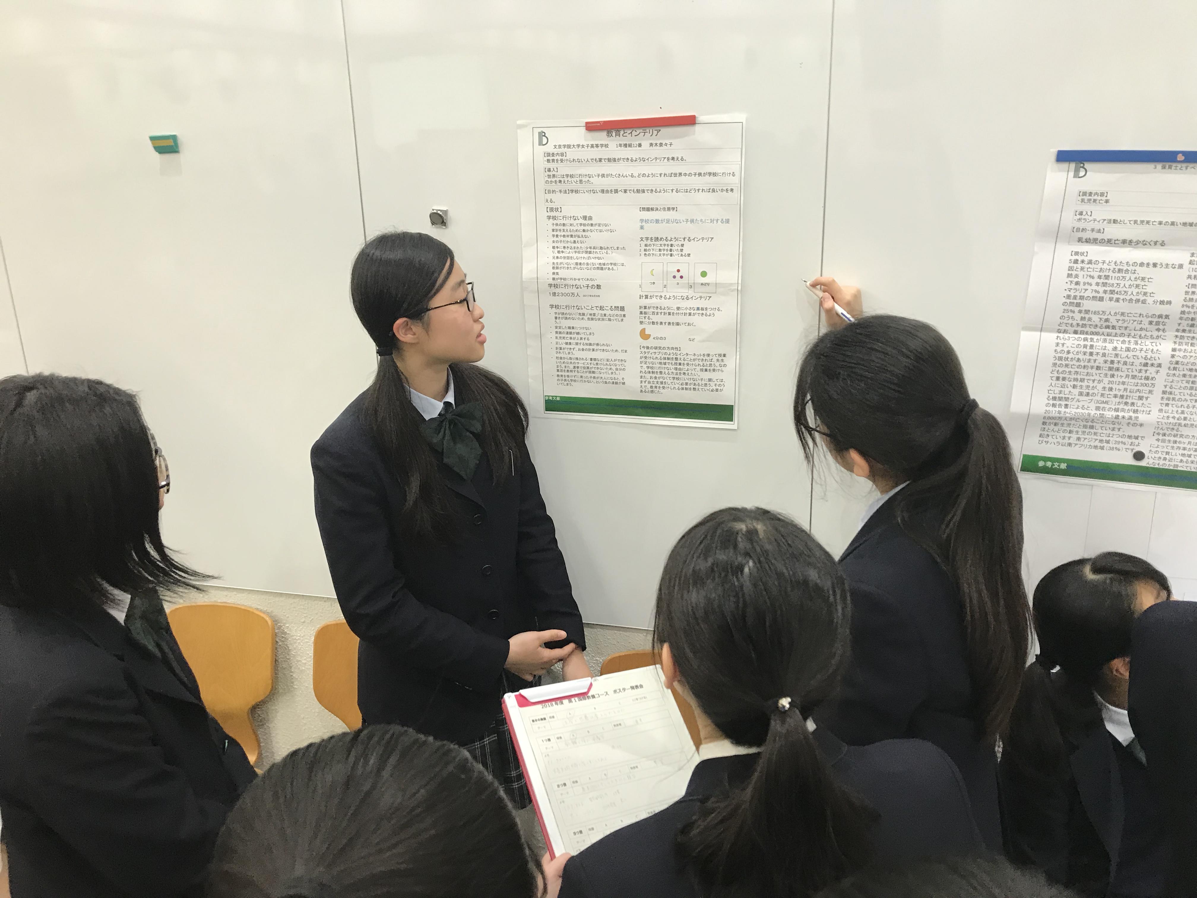 写真 2019-03-07 11 35 00.jpg