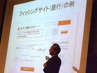 430IT1.JPGのサムネール画像