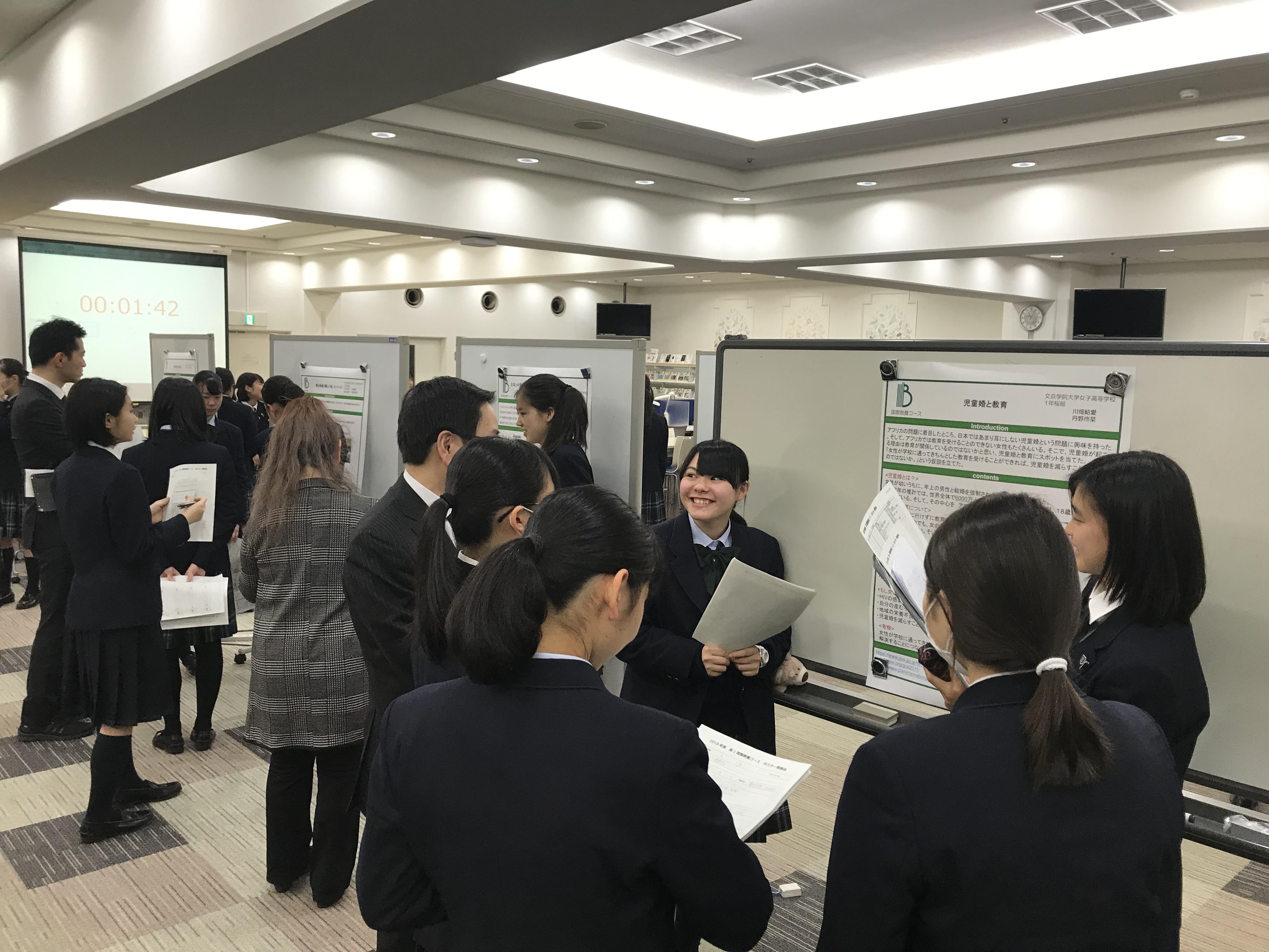 写真 2019-03-07 11 04 35.jpg