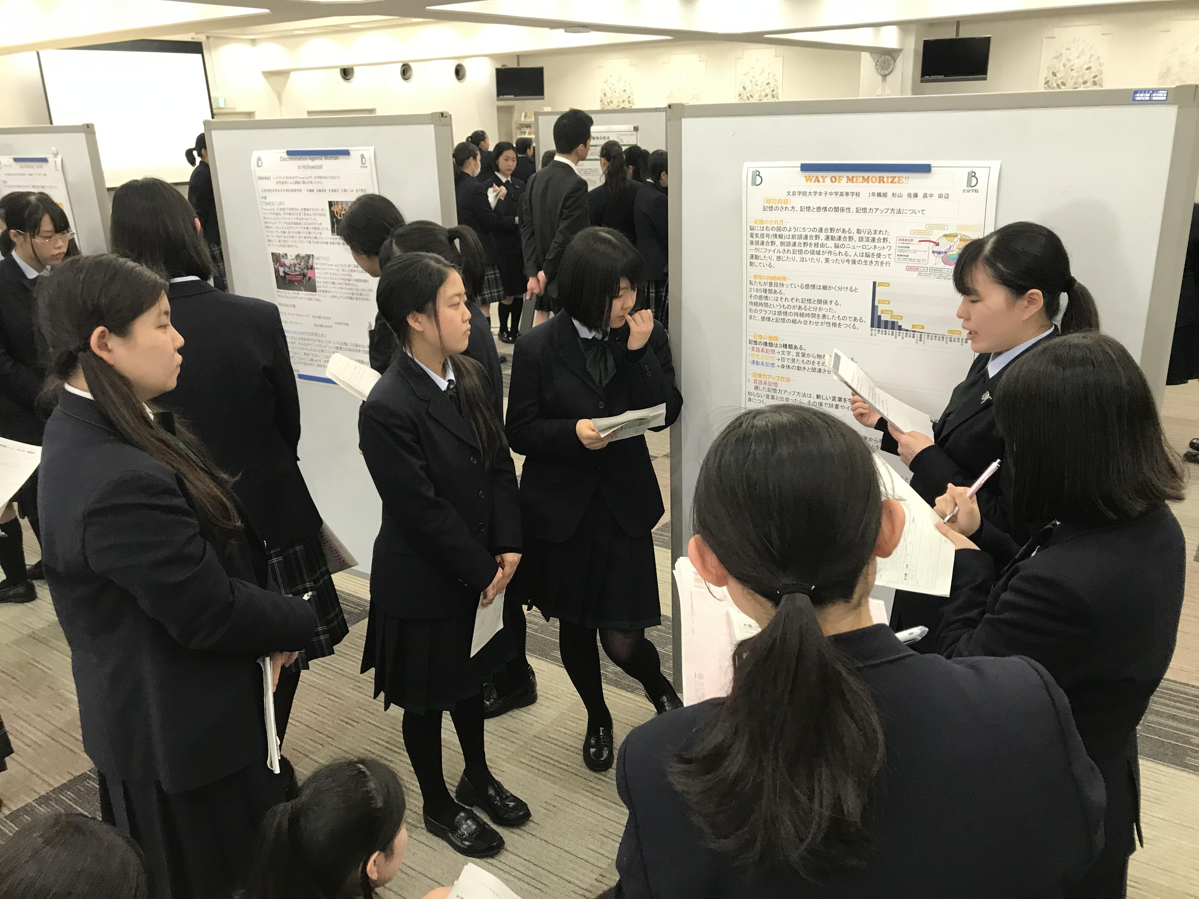 写真 2019-03-07 11 35 04.jpg