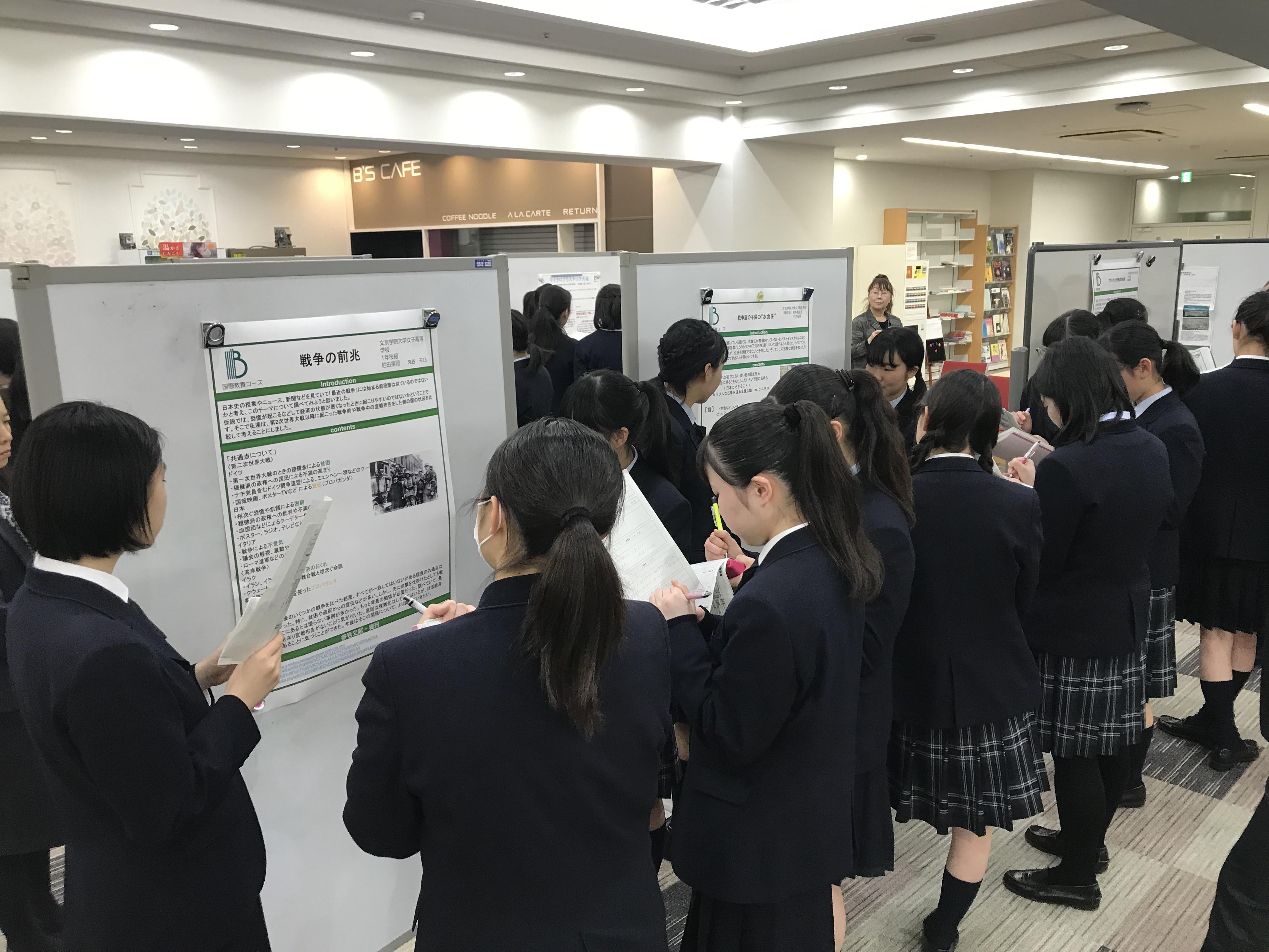 写真 2019-03-07 11 34 13.jpg