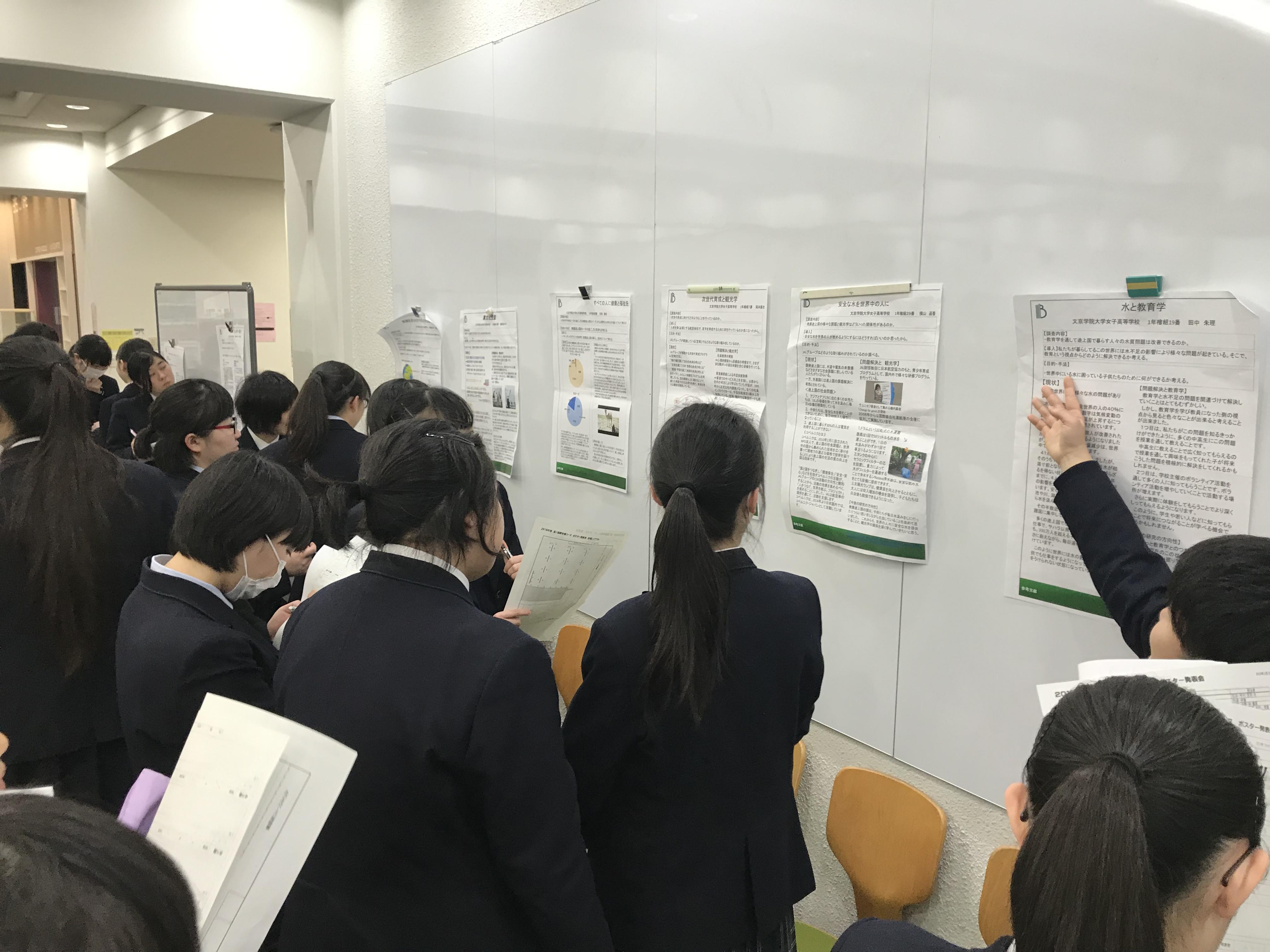 写真 2019-03-07 11 12 21.jpg