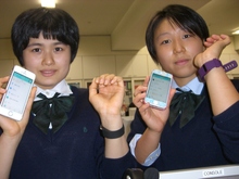 CIMG0368.JPGのサムネイル画像
