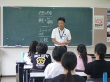 CIMG5075.JPG