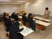 DSC00075.JPG