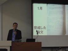 DSC00159.JPG