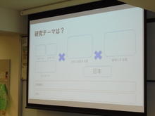 DSC00239.JPG