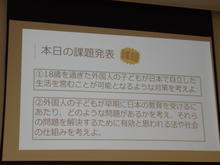 DSC00261.JPG