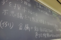 DSC00299.JPG
