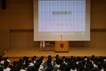 DSC00515.JPG