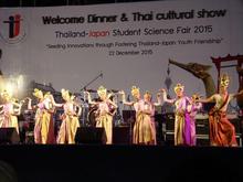 DSC00860_R.JPG