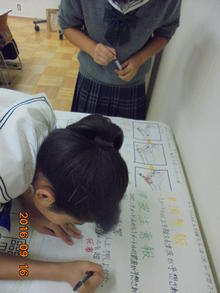 DSC02289.JPG
