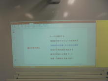 DSC02392.JPG