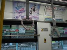 DSC02462-s.JPG