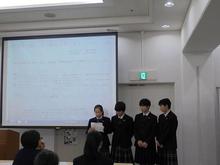 DSC02586-s.JPG