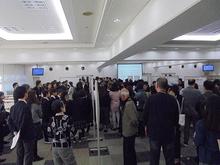 DSC02589-s.JPG