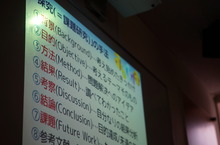 DSC03897.JPG