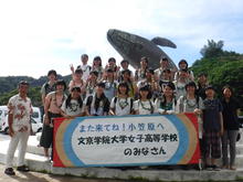DSCF1539.JPG