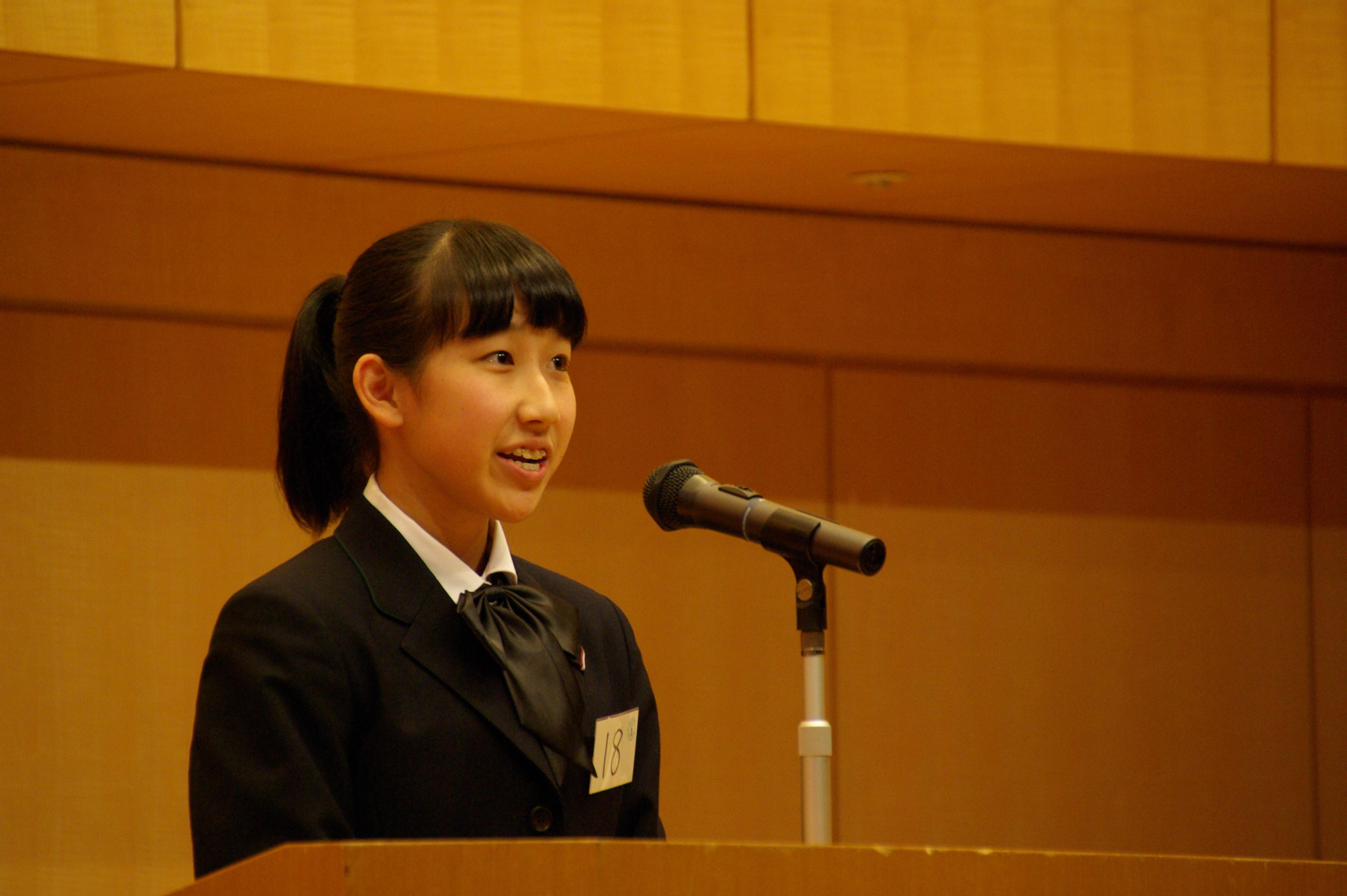 IMGP0267.JPG