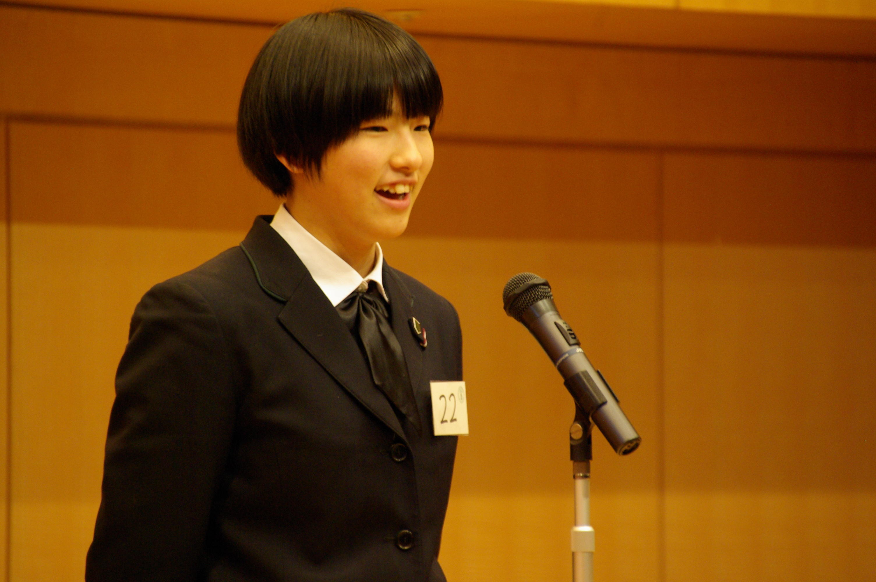 IMGP0298.JPG