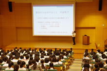 IMGP1829.JPG