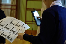 IMGP6410.JPG