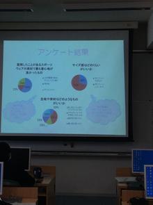 IMG_0146[1].JPG