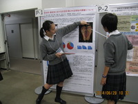 IMG_1634.JPGのサムネール画像