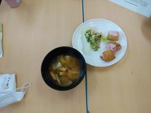 IMG_20200209_121905.jpg