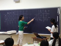 IMG_3071.JPG