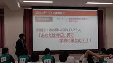 M1100029.JPG
