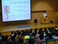 P1040996.JPG