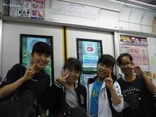 P1090057-s.JPG