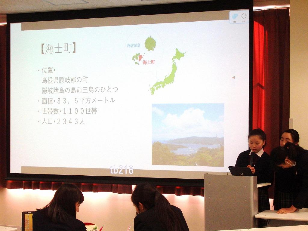 P1211646.jpg