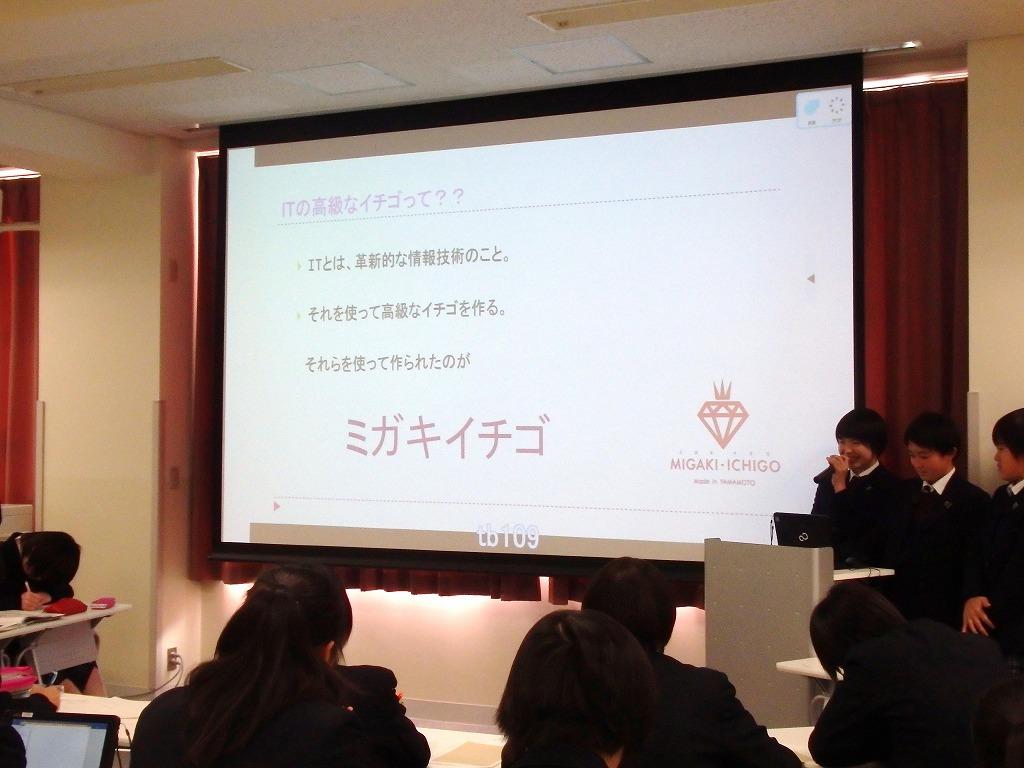 P1251655.jpg